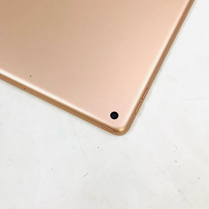 【全額返金保証】【最速発送】Apple iPad iPad 10.2インチ 第8世代 32GB ゴールド Wi-Fi 美品 動作確認済