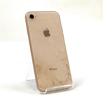 【最速発送】Apple iPhone iPhone 8 64GB ゴールド au SIMフリー 白ロム【難有】 100%
