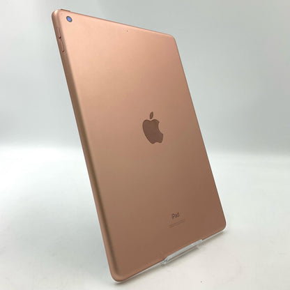 【全額返金保証】【最速発送】Apple iPad iPad 10.2インチ 第8世代 32GB ゴールド Wi-Fi 動作確認済