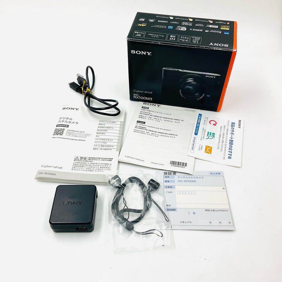【全額返金保証】【最速発送】Sony コンパクトデジタルカメラ サイバーショット DSC-RX100M3 動作確認済