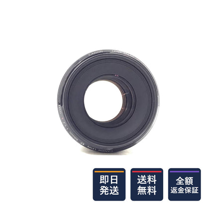 【全額返金保証】【最速発送】Canon EF50mm F1.2L USM 美品 動作確認済