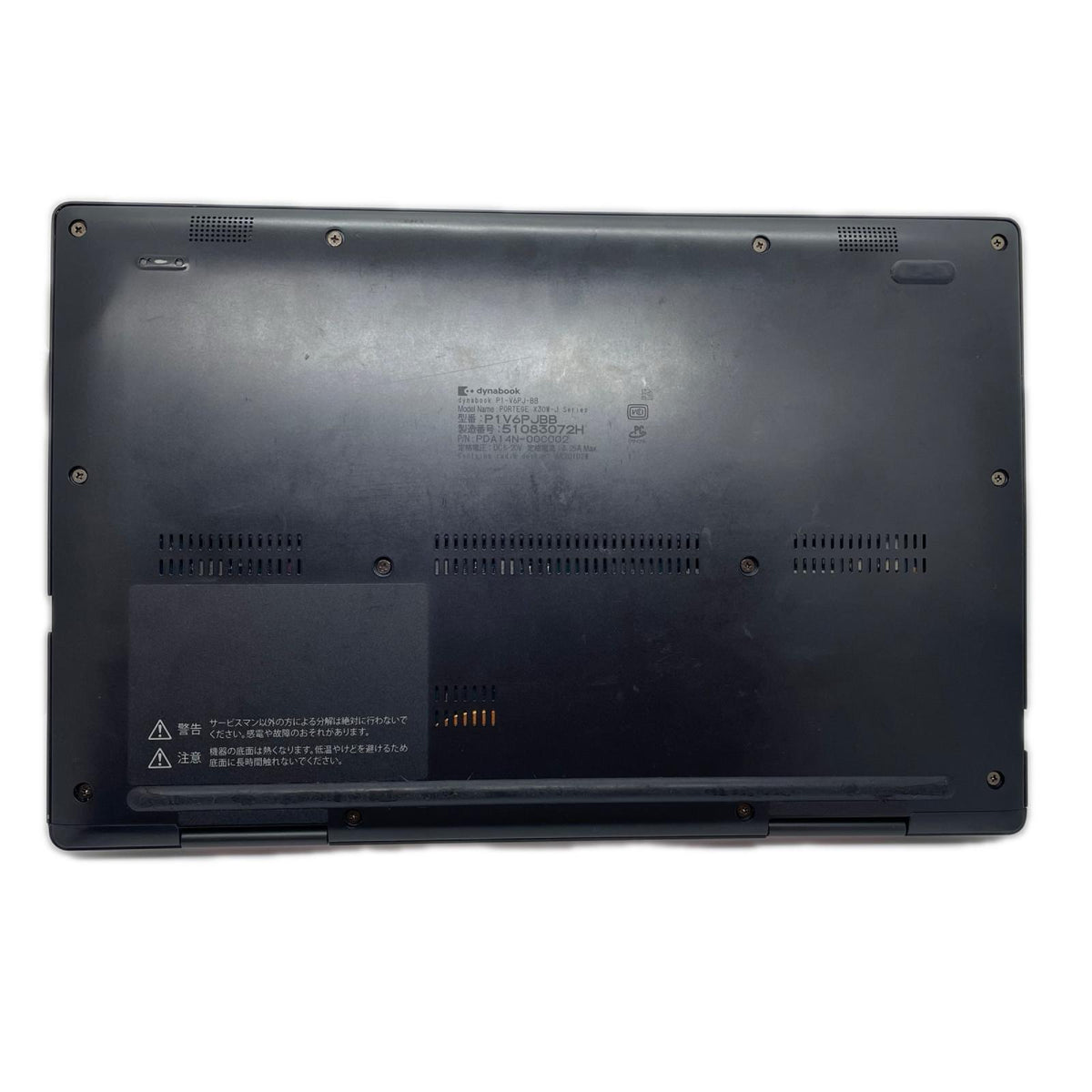 【最速発送】Dynabook Inc. dynabook P1-V6PJ-BB 11th Gen Intel(R) Core(TM) i7-1165G7 @ 2.80GHz 8GB SSD(NVMe) 1TB（実測:954GB） 55.7%【難有】