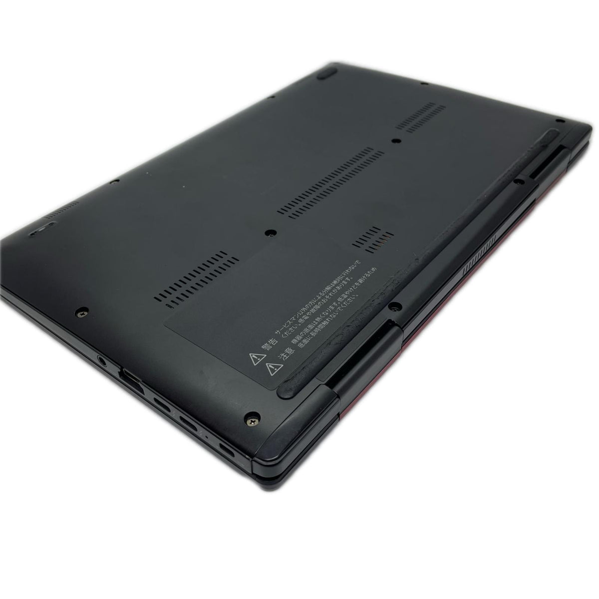 【最速発送】Dynabook Inc. dynabook P1-V6PJ-BB 11th Gen Intel(R) Core(TM) i7-1165G7 @ 2.80GHz 8GB SSD(NVMe) 1TB（実測:954GB） 55.7%【難有】