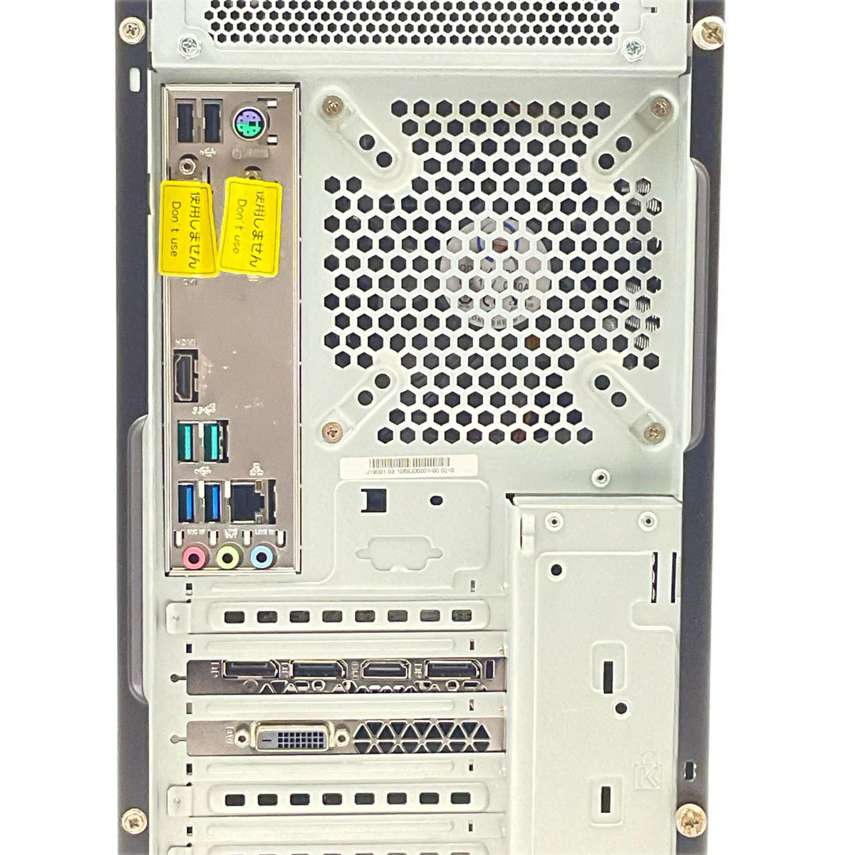 【全額返金保証】【最速発送】ツクモ ゲーミングデスクトップPC G-GEAR GA7J-D181T/CP1 intel core i7-9700K 16GB M.2 SSD 512GB HDD 2TB NVIDIA GeForce RTX 2070 8GB 美品 動作確認済