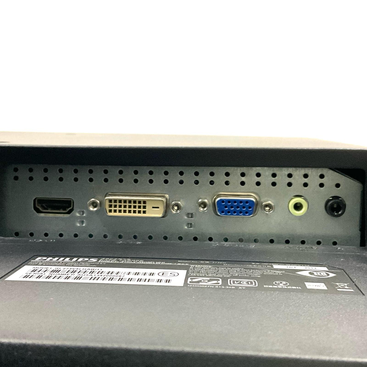 【最速発送】PHILIPS 273V5LHAB/11 27インチ【難有】