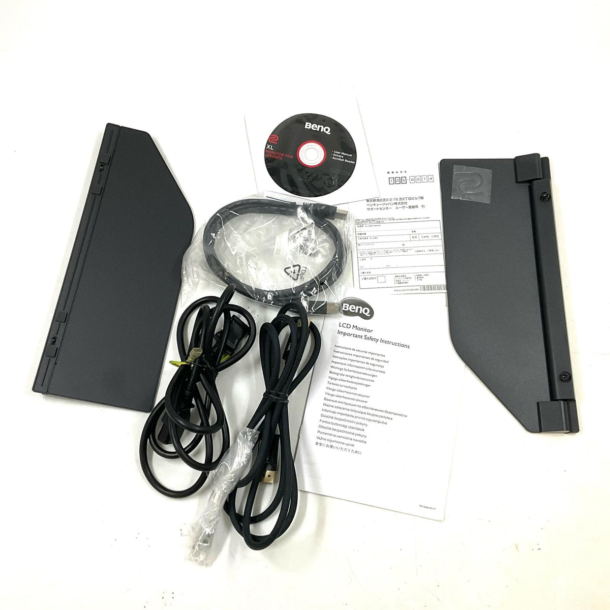 【全額返金保証】【最速発送】BenQ XL2546-B 24.5インチ 動作確認済