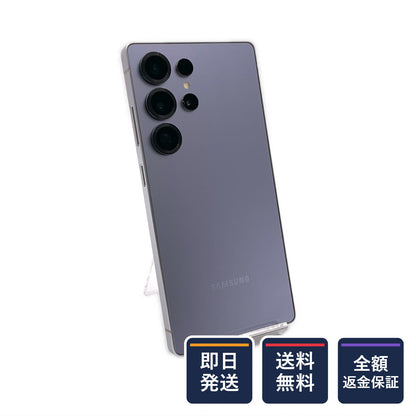 【全額返金保証】【最速発送】SAMSUNG Galaxy S25 Ultra 5G 256GB チタニウム ホワイトシルバー SM-S938N 白ロム 動作確認済