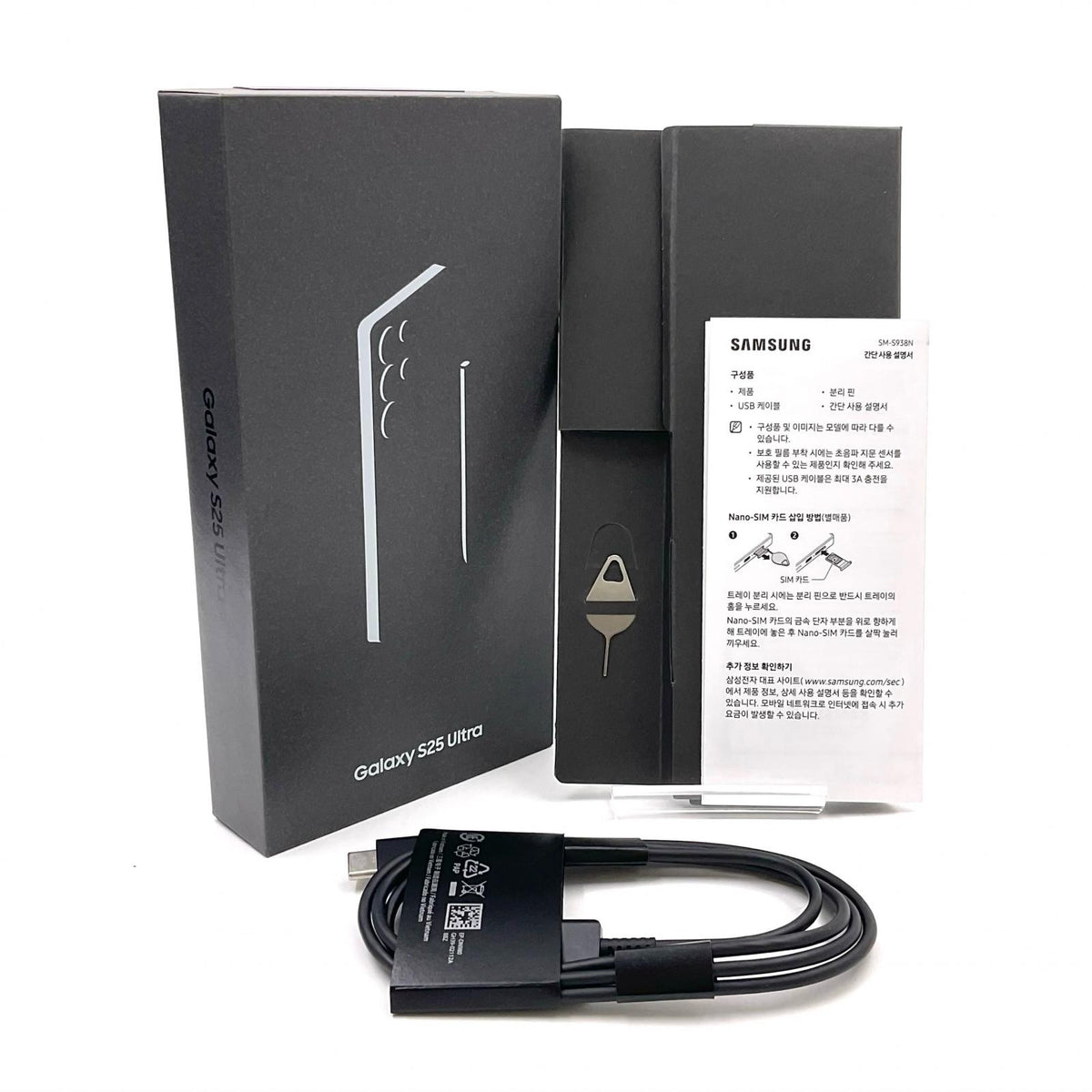 【全額返金保証】【最速発送】SAMSUNG Galaxy S25 Ultra 5G 256GB チタニウム ホワイトシルバー SM-S938N 白ロム 動作確認済