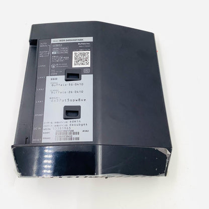 【全額返金保証】【最速発送】BUFFALO Wi-Fiルーター WSR-5400AX6P/NBK 美品 動作確認済