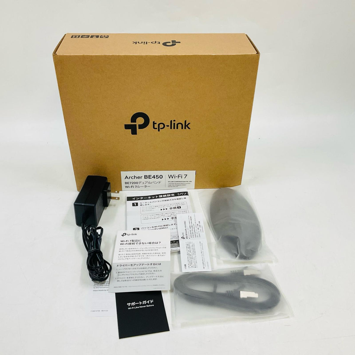 【全額返金保証】【最速発送】tp-link BE7200 デュアルハンド Wi-Fi 7 ルーター Archer BE450 美品 動作確認済
