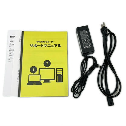 【全額返金保証】【最速発送】MouseComputer Mouse X4 X4-i5CMLAB Intel(R) Core(TM) i5-10210U CPU @ 1.60GHz 8GB SSD(SATA) 256GB（実測:238GB） 63.4% 動作確認済