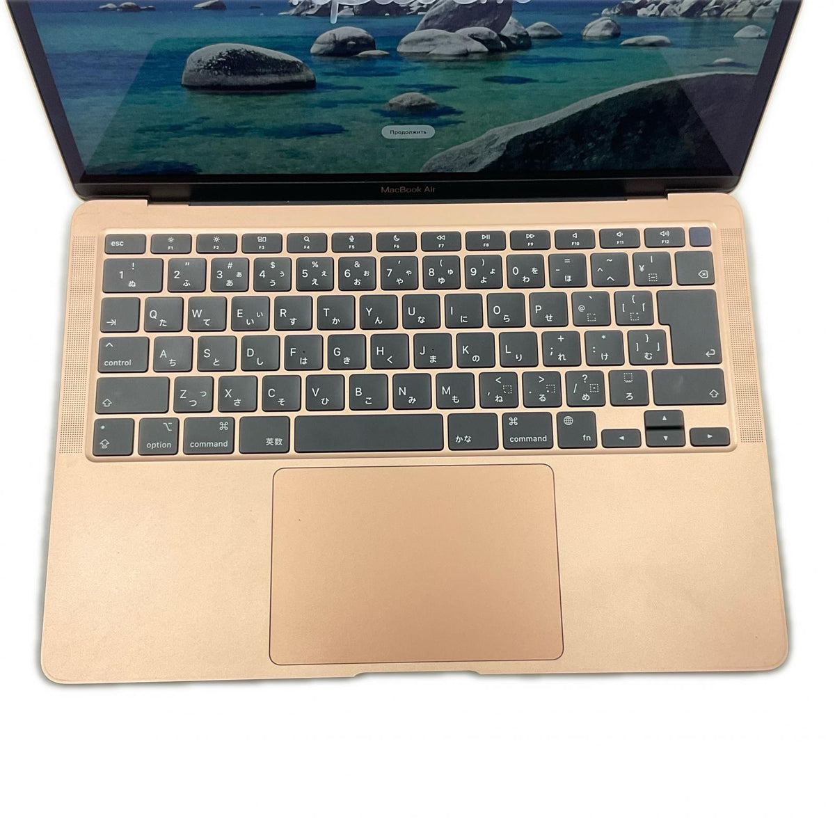 【全額返金保証】【最速発送】Apple MacBook Air 13インチ 2020 Apple M1 8GB 256GB ゴールド 98% 美品 動作確認済