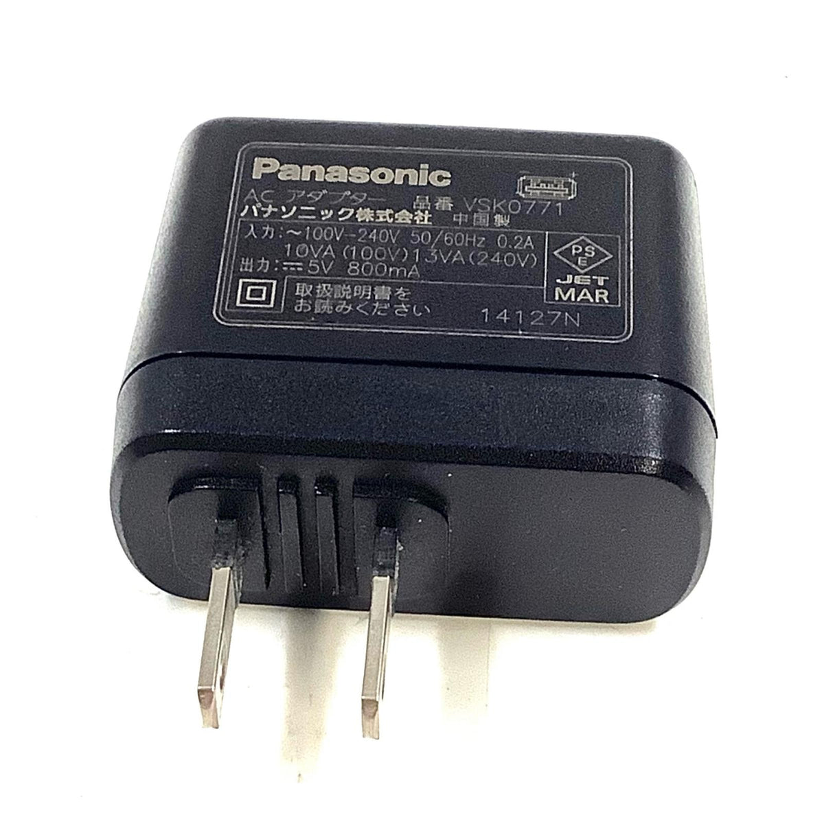 【全額返金保証】【最速発送】Panasonic コンパクトデジタルカメラ LUMIX DMC-TZ85-S [シルバー] 動作確認済