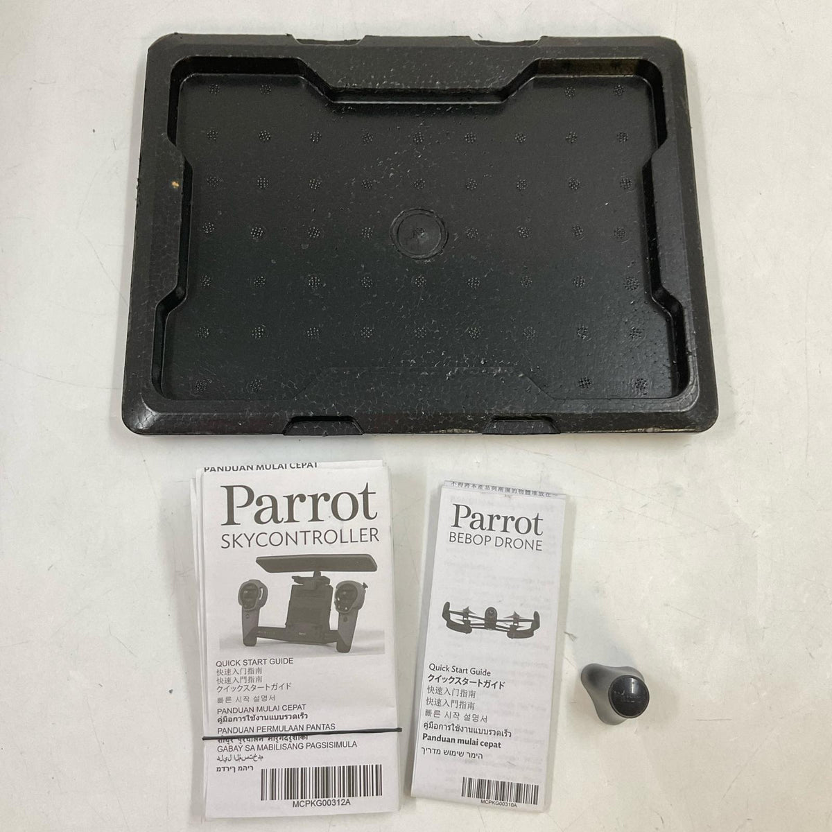【最速発送】Parrot Bebop Drone PF722042 [イエロー]【難有】