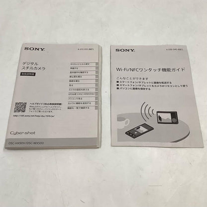 【全額返金保証】【最速発送】 コンパクトデジタルカメラ Cyber-shot DSC-WX500 ブラック 美品 動作確認済