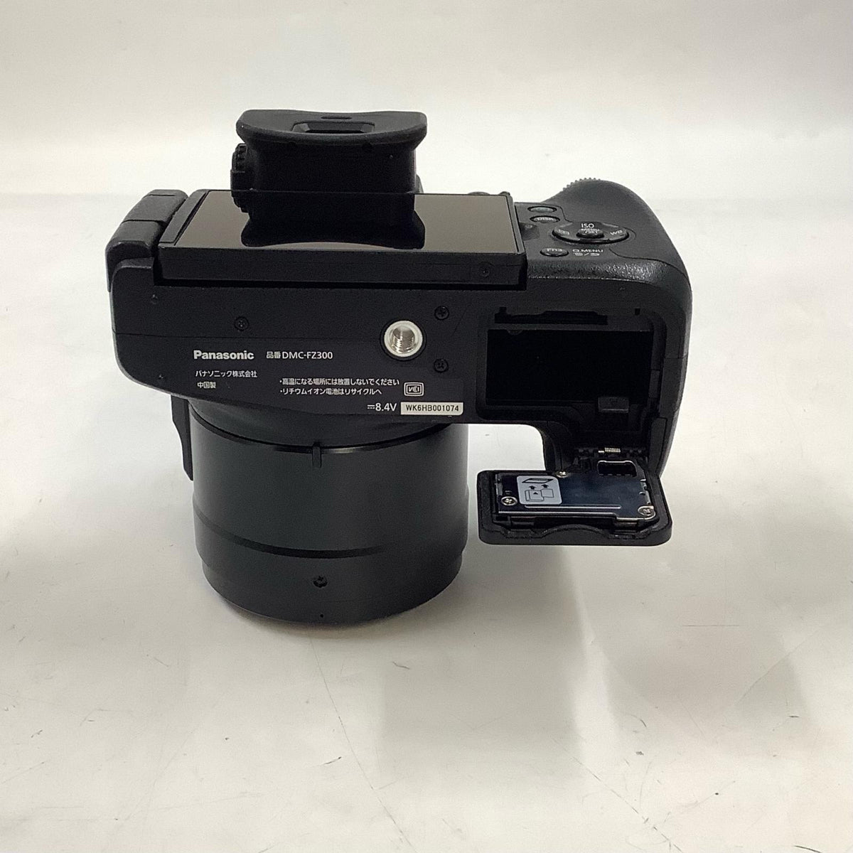 【全額返金保証】【最速発送】 コンパクトデジタルカメラ LUMIX DMC-FZ300 動作確認済