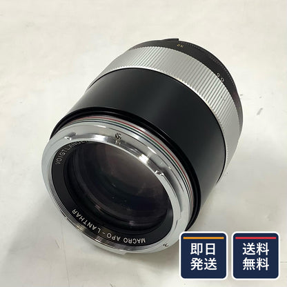【最速発送】 Voigtlander MACRO 125mm F2.5 SL Nikon【難有】