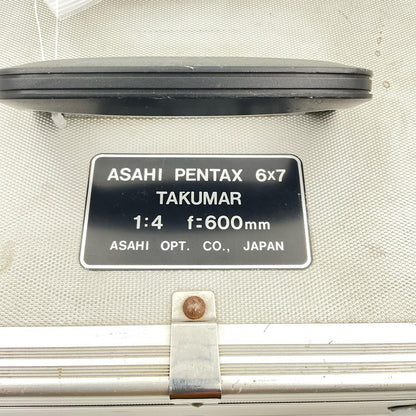 【最速発送】 Super-Multi-Coated TAKUMAR 6x7 600mm F4【難有】