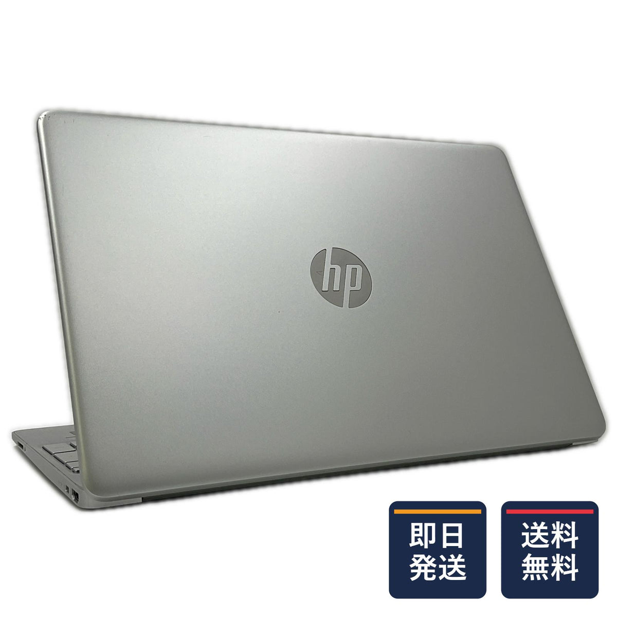 【最速発送】HP 15s-eq3026TU Ryzen 5 5625U 2.3GHz 16GB M.2 SSD 512GB【難有】