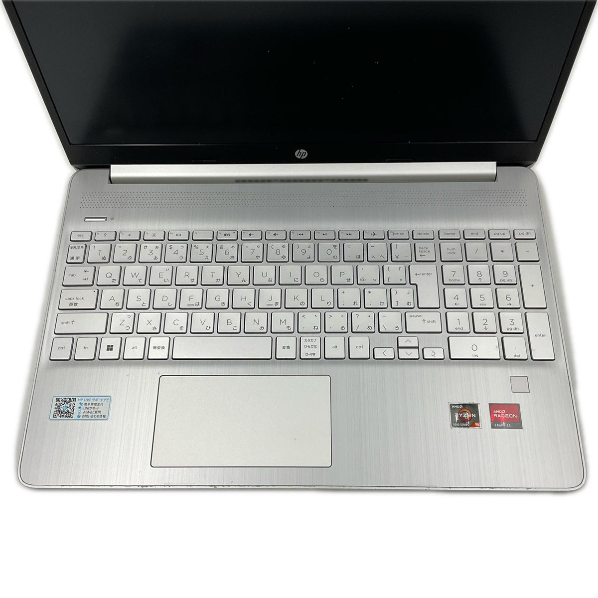 【最速発送】HP 15s-eq3026TU Ryzen 5 5625U 2.3GHz 16GB M.2 SSD 512GB【難有】