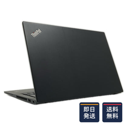 【最速発送】Lenovo ThinkPad X13 Gen1 20UGS2VS00 Ryzen 3 PRO 4450U 2.5GHz 16GB M.2 SSD 256GB 81.1%【難有】
