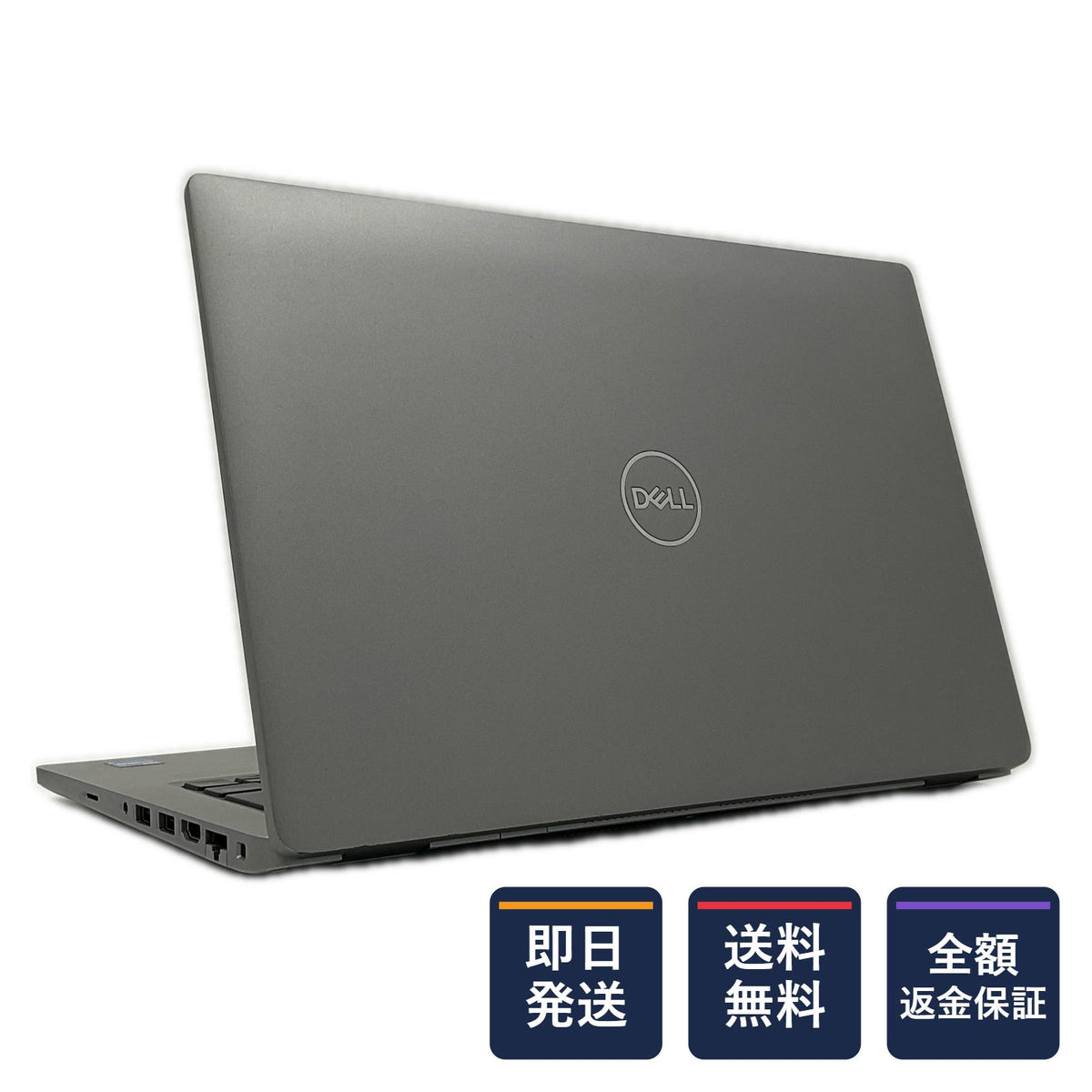 【全額返金保証】【最速発送】Dell Latitude 5430 i7-1255U 1.7GHz 32GB M.2 SSD 1TB 動作確認済