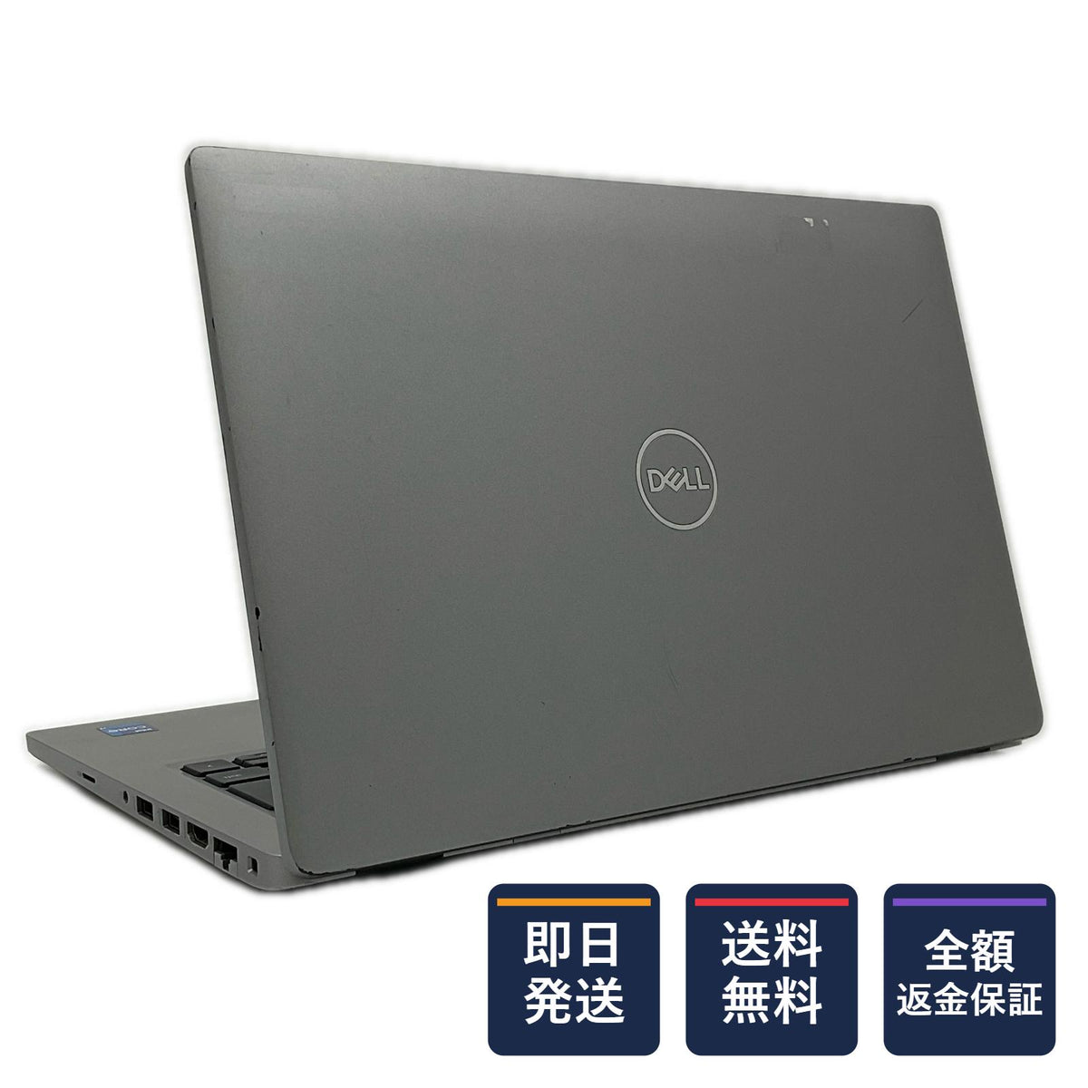 【全額返金保証】【最速発送】Dell Latitude 5430 i7-1255U 1.7GHz 32GB M.2 SSD 1TB 動作確認済