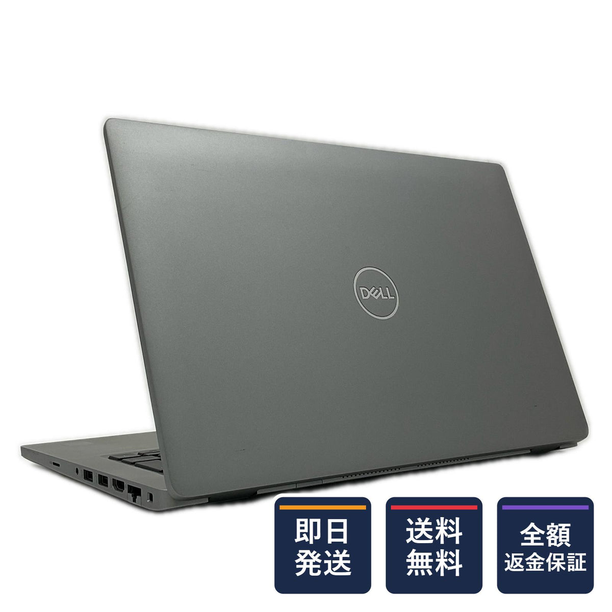 【全額返金保証】【最速発送】Dell Latitude 5430 i7-1255U 1.7GHz 32GB M.2 SSD 1TB 動作確認済