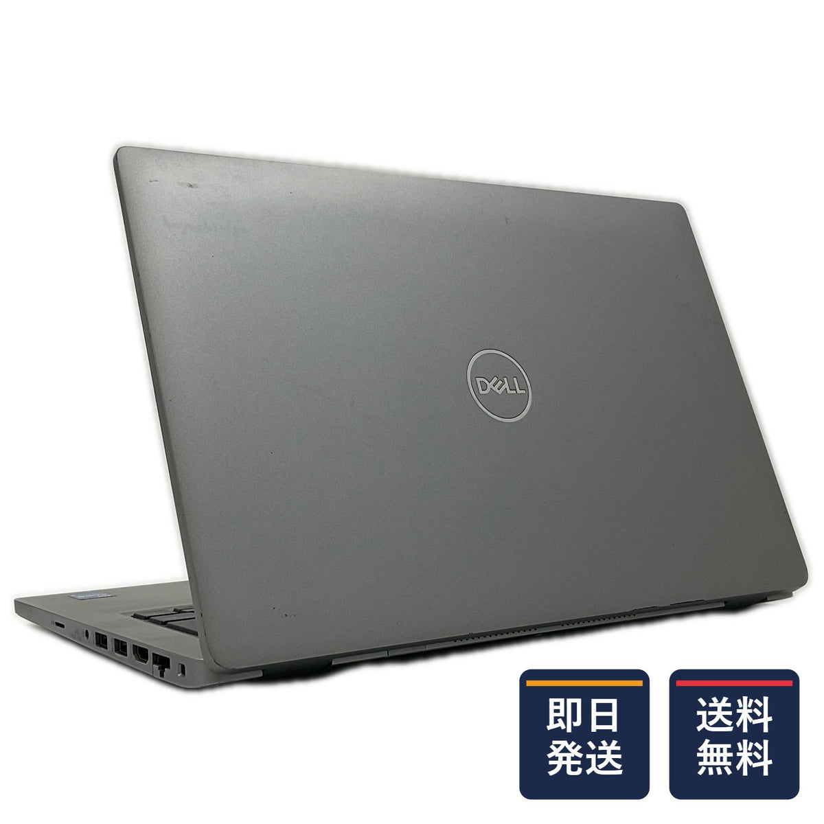 【最速発送】Dell Latitude 5430 i7-1255U 1.7GHz 32GB M.2 SSD 1TB【難有】