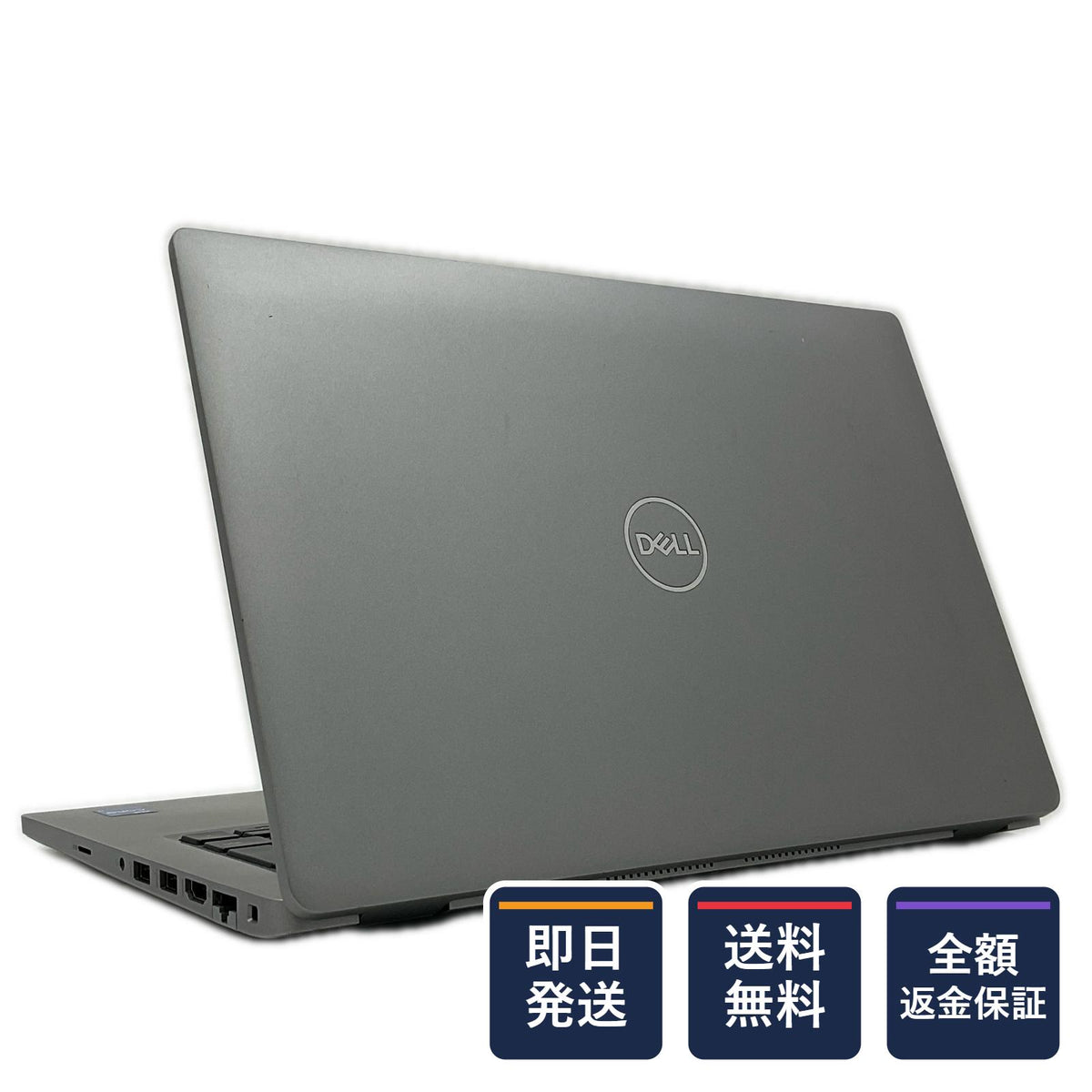 【全額返金保証】【最速発送】Dell Latitude 5430 i7-1255U 1.7GHz 32GB M.2 SSD 1TB 動作確認済