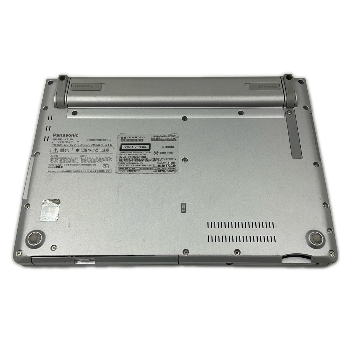 【最速発送】Panasonic Let's note SV1 CF-SV1RDAVS i5-1145G7 2.6GHz 16GB M.2 SSD 256GB 91.8%【難有】