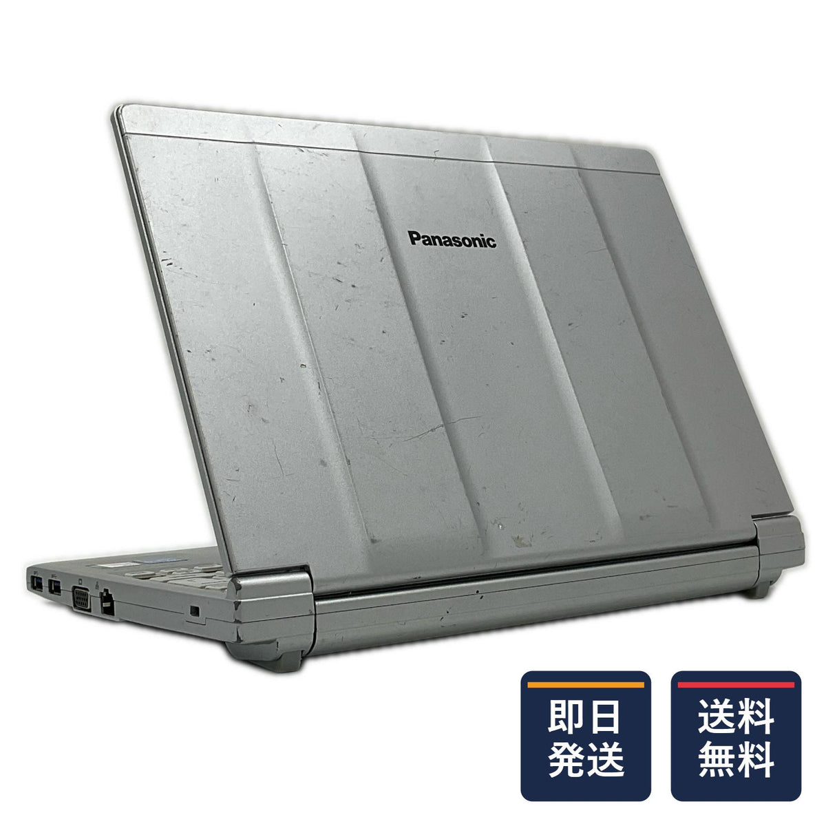 【最速発送】Panasonic Let's note SV1 CF-SV1RDLKS i5-1145G7 2.6GHz 16GB M.2 SSD 256GB 96.6%【難有】