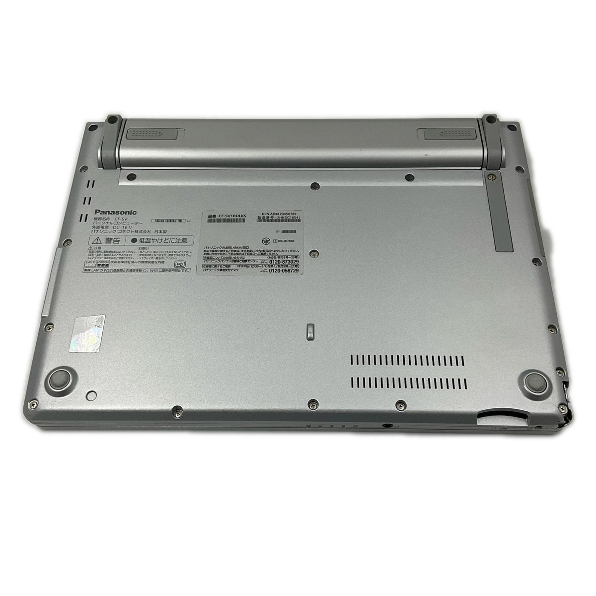 【最速発送】Panasonic Let's note SV1 CF-SV1RDLKS i5-1145G7 2.6GHz 16GB M.2 SSD 256GB 96.4%【難有】