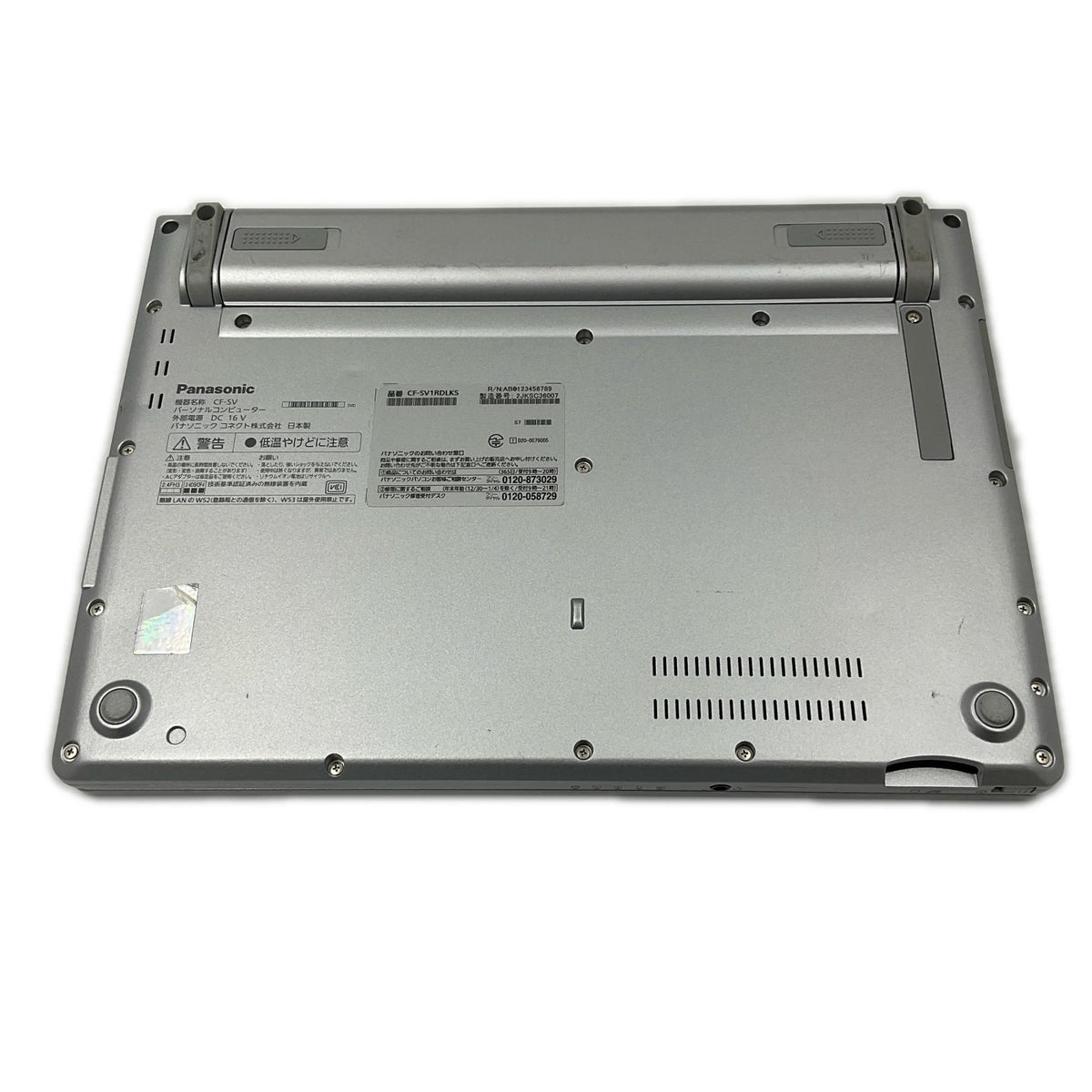 【最速発送】Panasonic Let's note SV1 CF-SV1RDLKS i5-1145G7 2.6GHz 16GB M.2 SSD 256GB 94%【難有】