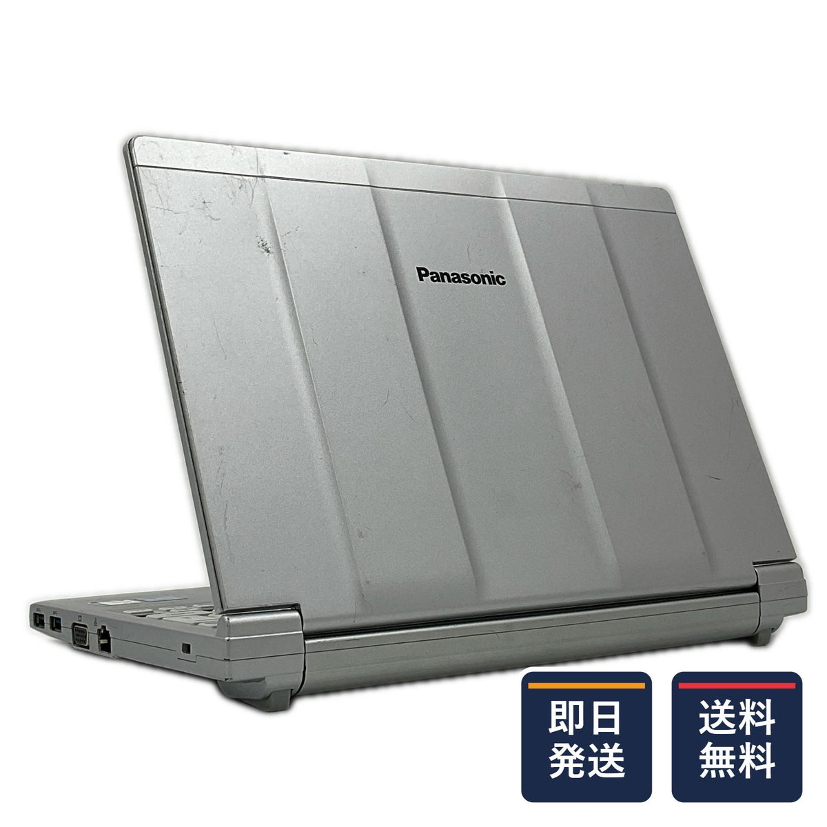 【最速発送】Panasonic Let's note SV1 CF-SV1RDLKS i5-1145G7 2.6GHz 16GB M.2 SSD 256GB 95.5%【難有】
