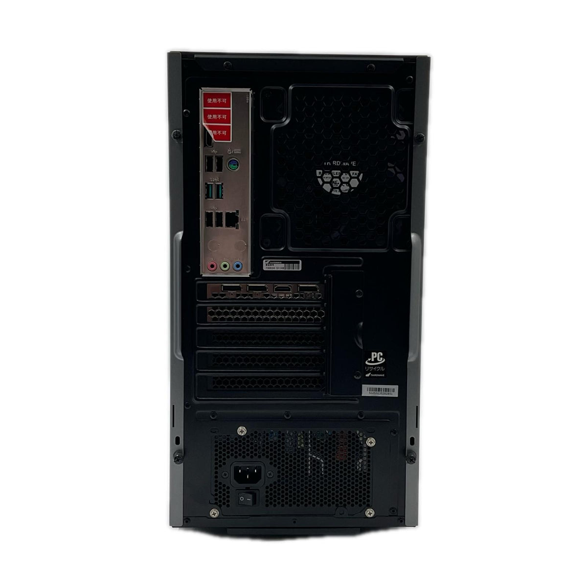 【全額返金保証】【最速発送】Thirdwave Corporation GALLERIA RM5C-R46 Intel(R) Core(TM) i5-14400F 16GB SSD(NVMe) 1TB（実測:954GB） NVIDIA GeForce RTX 4060 美品 動作確認済
