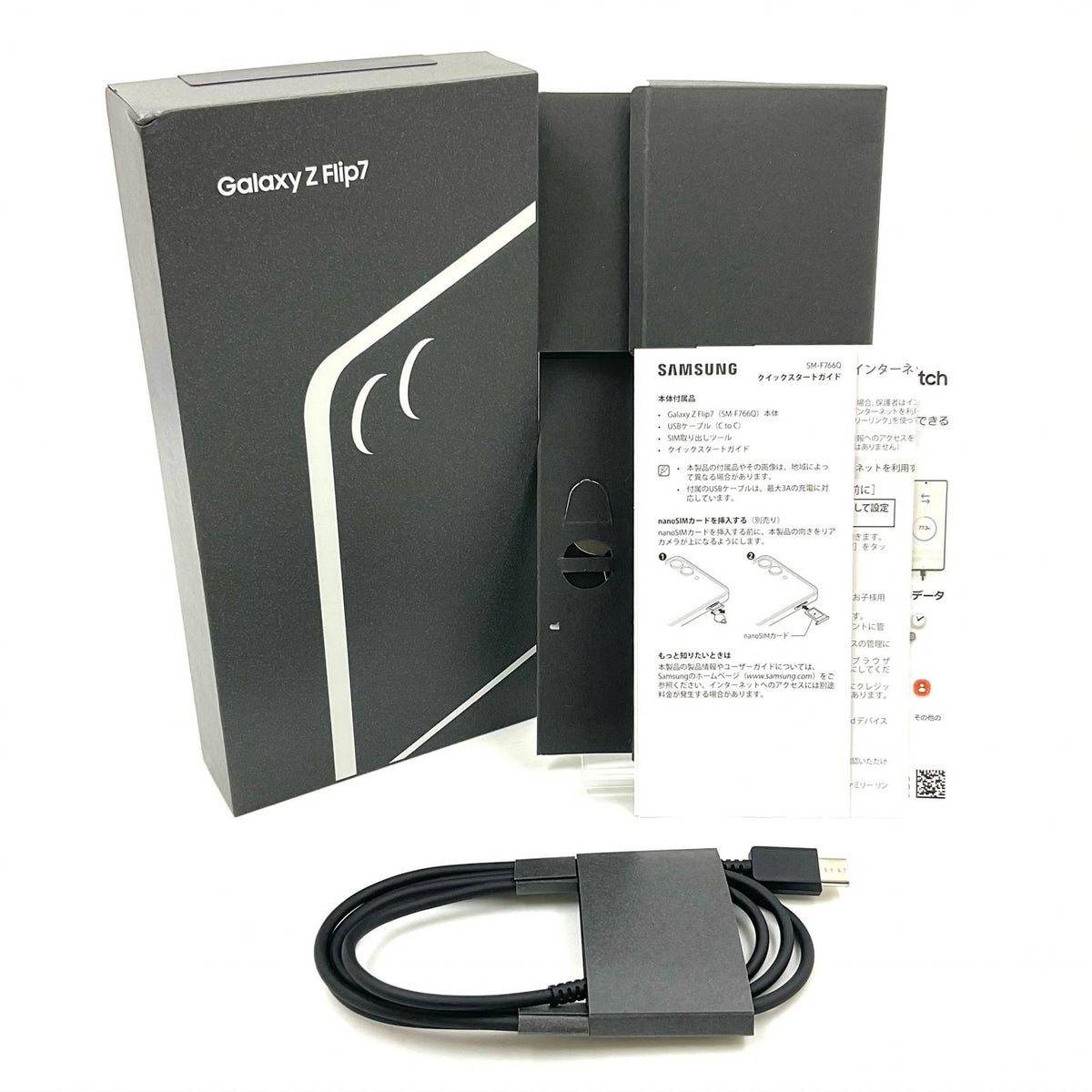 【全額返金保証】【最速発送】SAMSUNG Galaxy Z Flip 7 256GB ブラック SIMフリー SM-F766Q 白ロム 美品 動作確認済