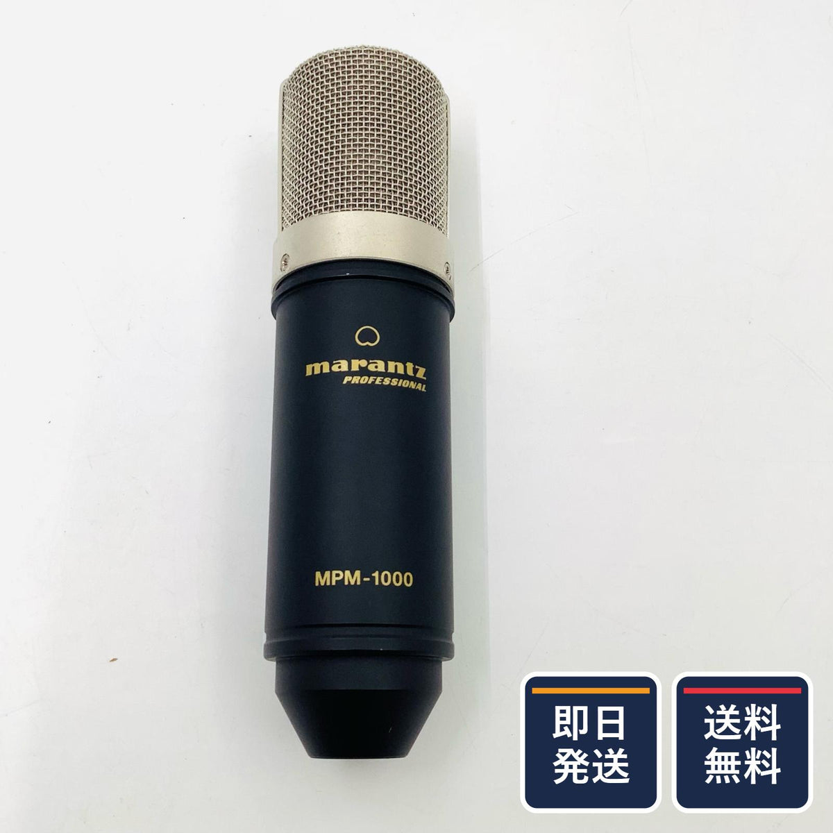 【全額返金保証】【最速発送】marantz MPM-1000 美品 動作確認済