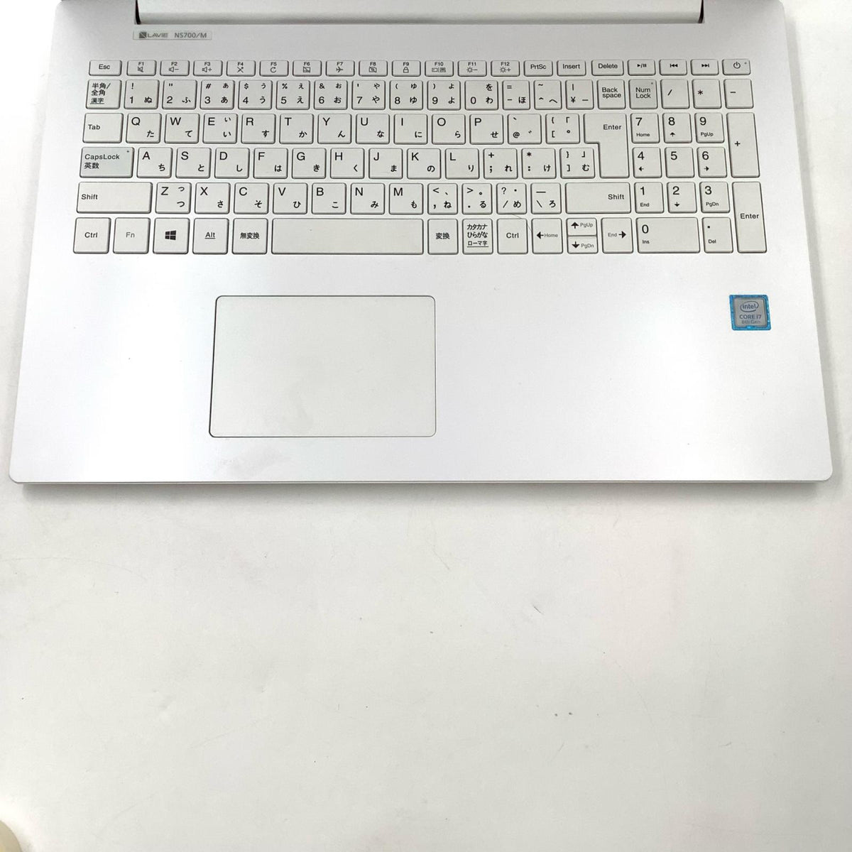 【最速発送】NEC LAVIE PC-NS700MAW-E3 Intel(R) Core(TM) i7-8550U CPU @ 1.80GHz 8GB SSD(RAID) 1TB（実測:932GB） 77.1%【難有】