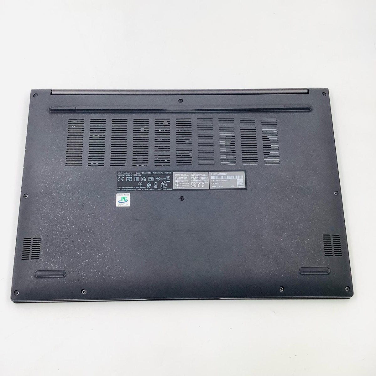 【全額返金保証】【最速発送】ASUSTeK COMPUTER INC. Vivobook Vivobook_ASUSLaptop X1605VA_X1605VA 13th Gen Intel(R) Core(TM) i7-1355U 16GB SSD(NVMe) 512GB（実測:477GB） 80.2% 美品 動作確認済