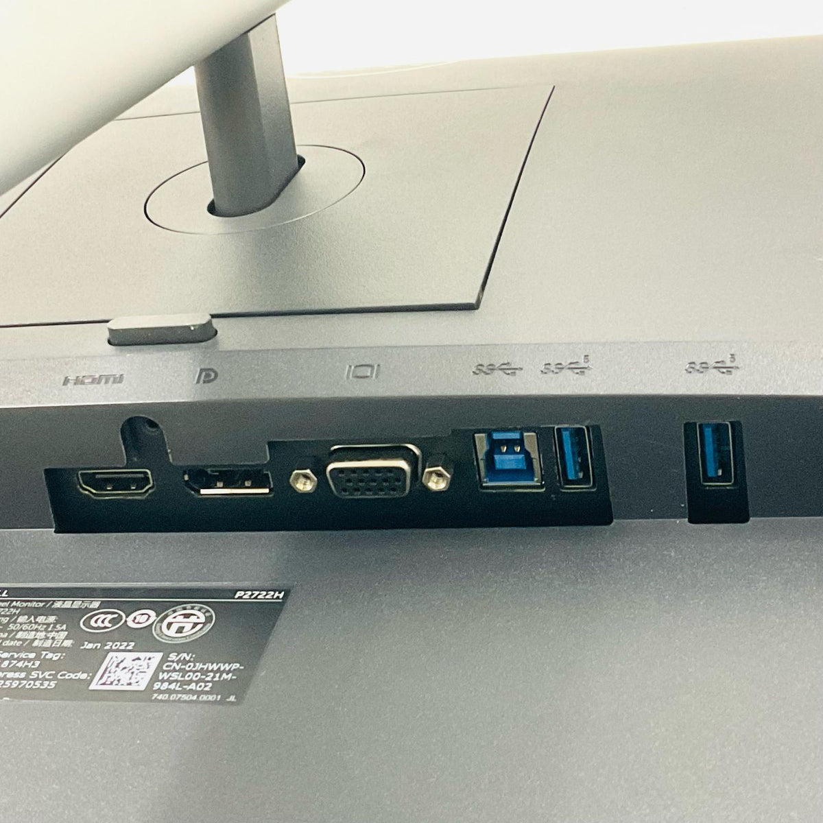 【全額返金保証】【最速発送】DELL P2722H 27インチ 美品 動作確認済