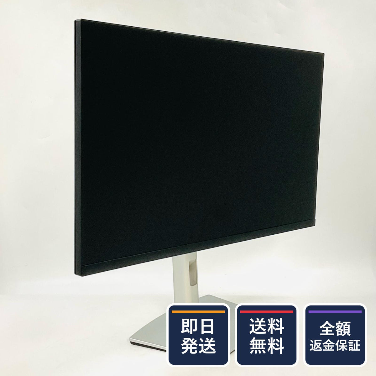 【全額返金保証】【最速発送】DELL P2722HE 27インチ 美品 動作確認済