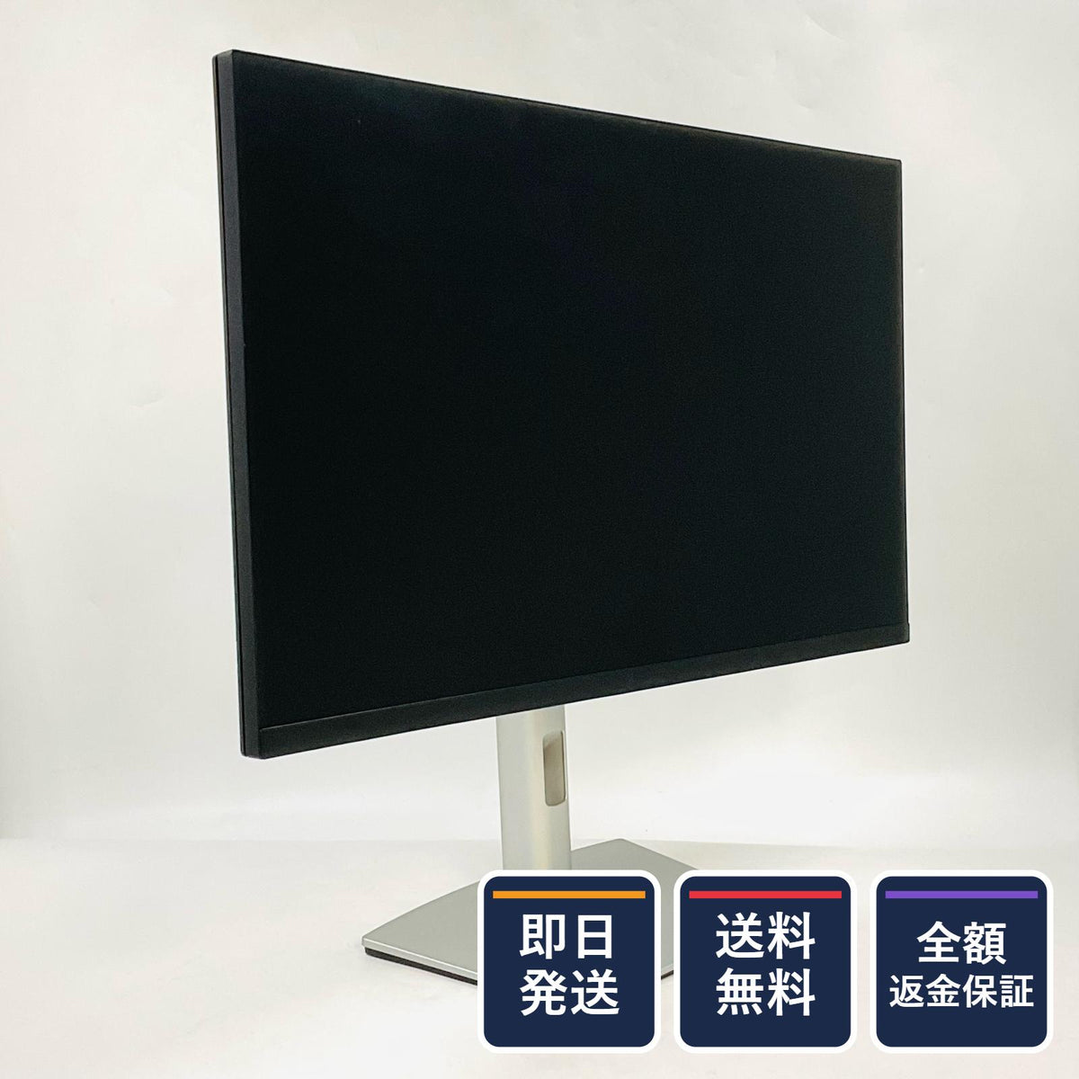 【全額返金保証】【最速発送】DELL P2722HE 27インチ 美品 動作確認済