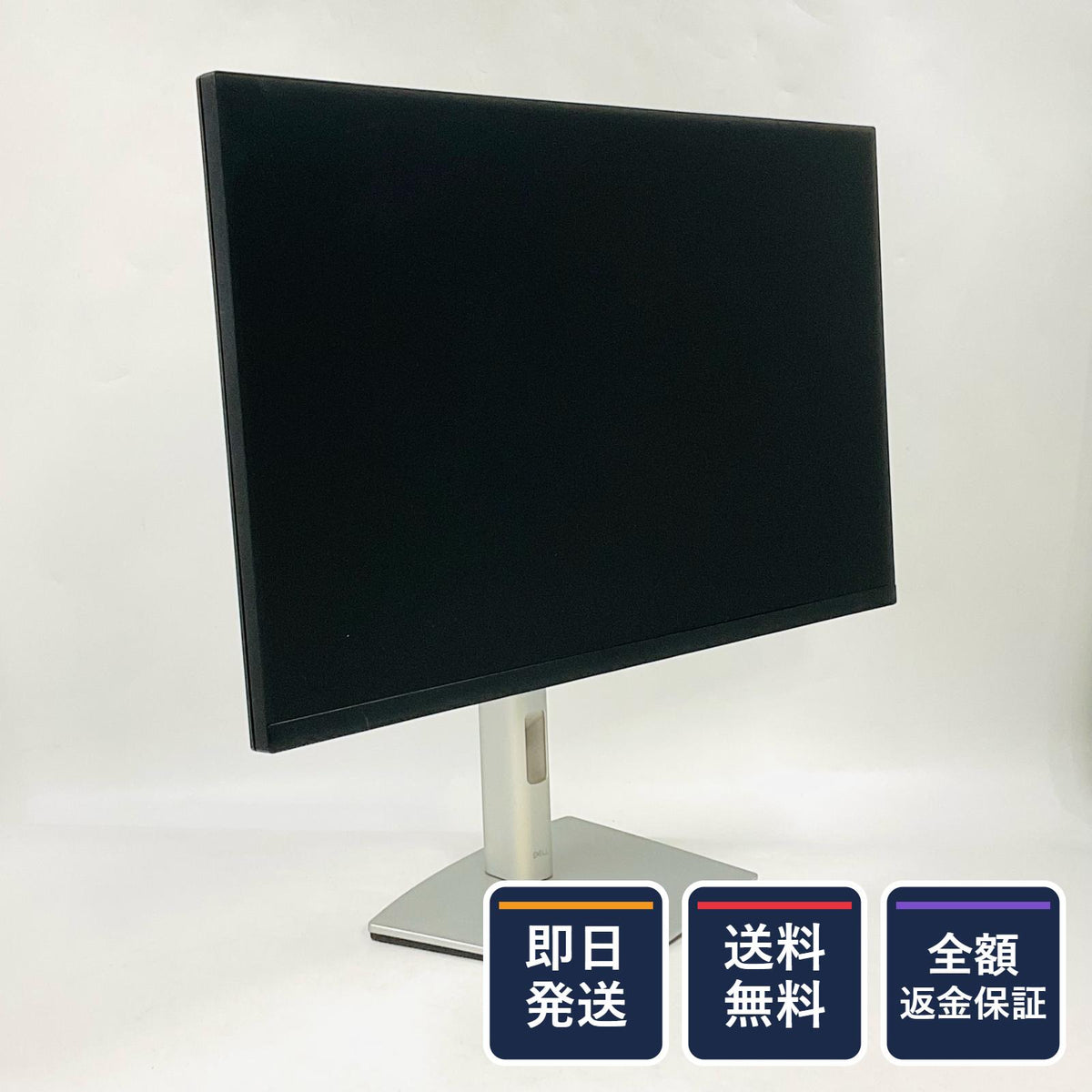 【全額返金保証】【最速発送】DELL P2722HE 27インチ 美品 動作確認済