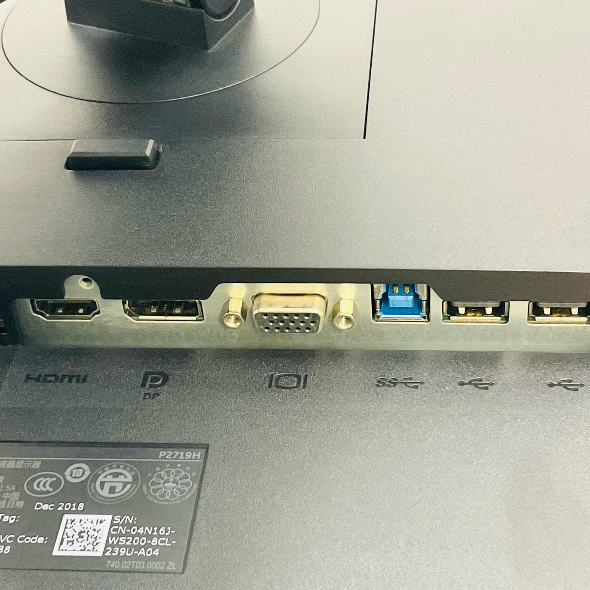 【全額返金保証】【最速発送】DELL P2719H 27インチ 美品 動作確認済