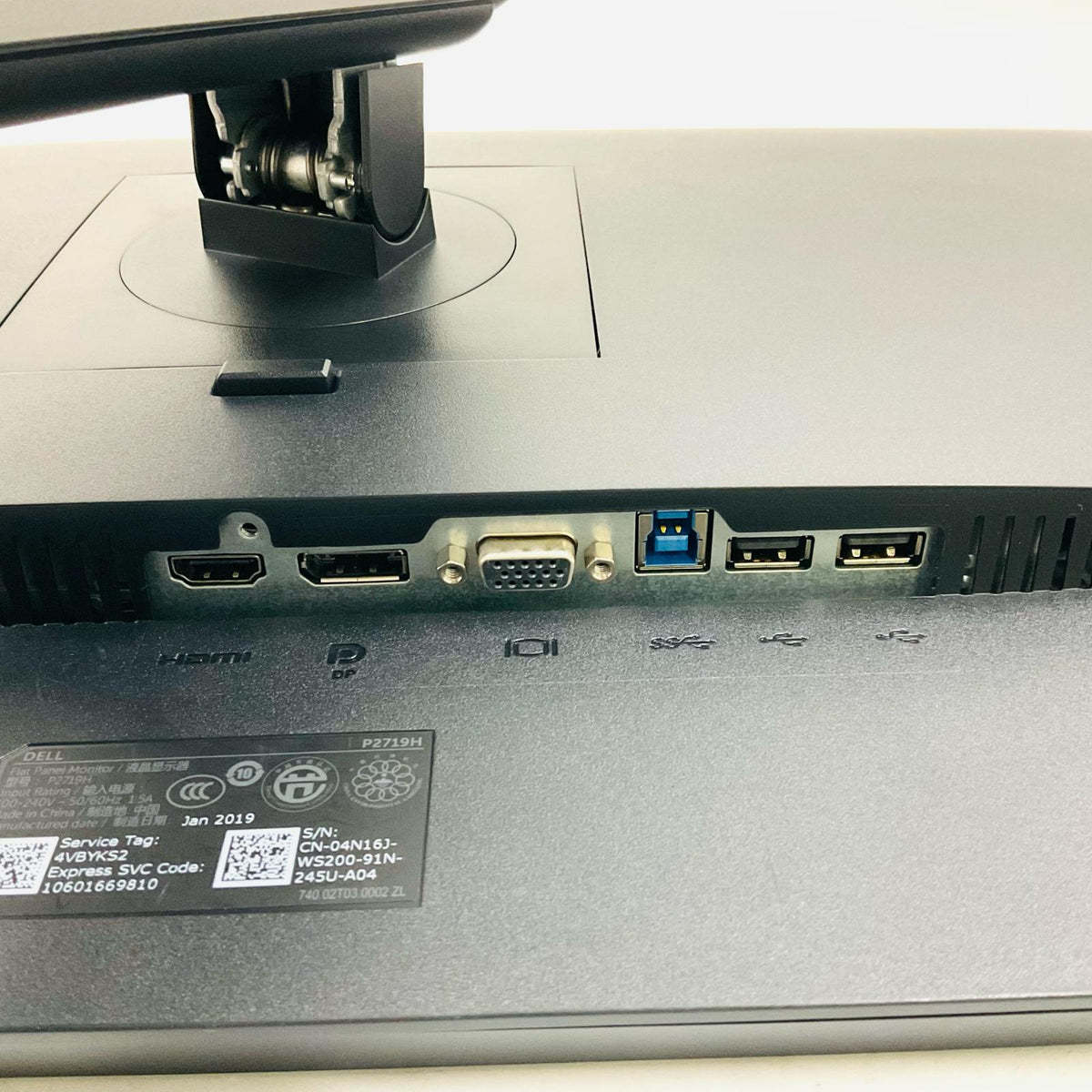 【全額返金保証】【最速発送】DELL P2719H 27インチ 美品 動作確認済