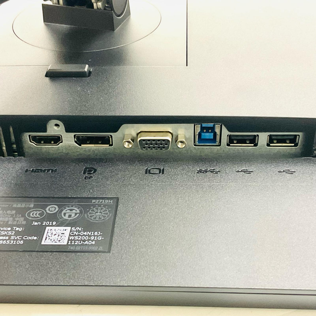 【全額返金保証】【最速発送】DELL P2719H 27インチ 美品 動作確認済