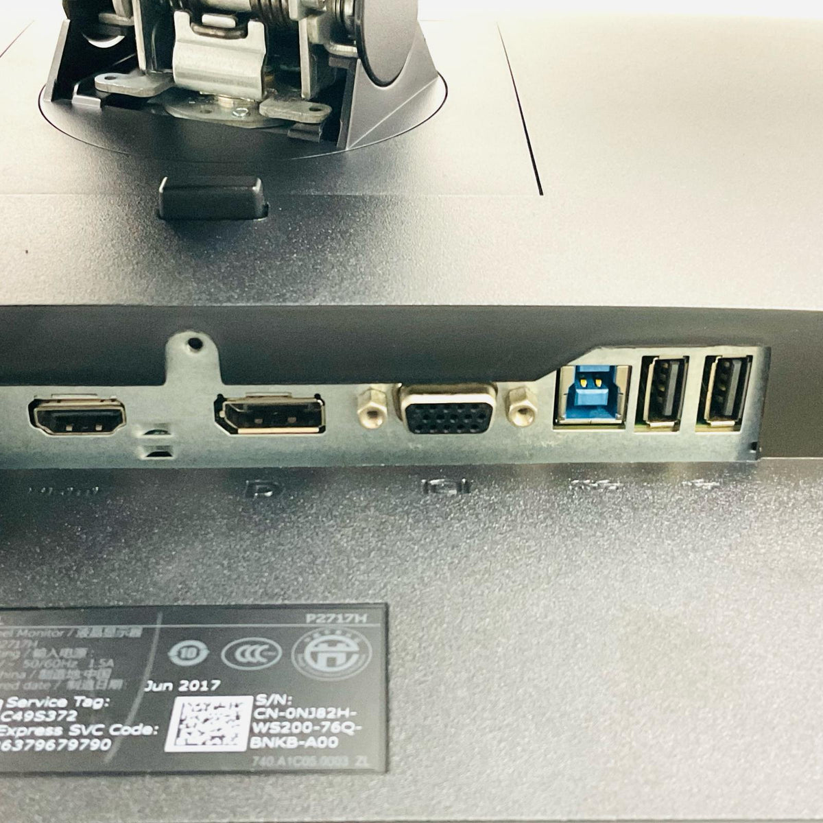 【全額返金保証】【最速発送】DELL P2717H 27インチ 美品 動作確認済