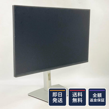 【全額返金保証】【最速発送】DELL P2722H 27インチ 美品 動作確認済