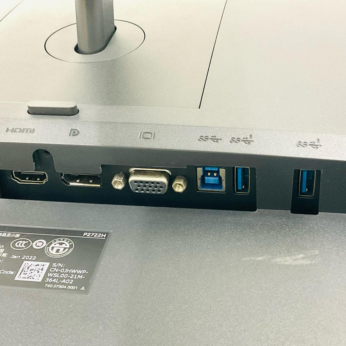 【全額返金保証】【最速発送】DELL P2722H 27インチ 美品 動作確認済